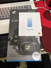 森海塞尔（Sennheiser）IE300/IE200/IE600/IE900 有线耳机旗舰级HiFi音乐高保真动圈入耳式耳挂耳塞超宽换能器 ie系列 IE300+山灵UA1 Plus小尾巴 实拍图