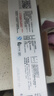 云蕾保鲜膜一次性大号滑刀式食品级家用耐高温微波炉适用30cm*100米 实拍图