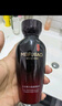 美肤宝五珍弹力保湿紧致水120ml补水提拉紧实湿敷柔肤水化妆水女男 实拍图