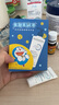 BIODERMA618大促贝德玛礼物蓝胖子身体乳PP霜烟酰胺面霜敏感肌 pp霜500ml（26年5月1日） 实拍图