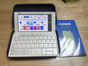 卡西欧（CASIO） 「春节可发货」卡西欧电子词典E-S100 E-W100适用新教材英汉辞典翻译机词汇学习中高考词汇机训练 E-W100雪瓷白-WE 500MB 加赠辞典礼包 实拍图