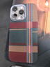 巴蒂尼 山与星河适用iPhone17ProMax手机壳高级感苹果16Pro磁吸凯夫拉纹理15超薄防摔14手机套13男女 红绿格纹【夜光磁吸硬壳】铝合金镜框 iPhone 16 Pro 实拍图