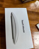 junying苹果鼠标无线Mac妙控蓝牙MacBook Pro笔记本电脑air ipad平板Magic可充电 升级定制版【升级智能芯片丨握持手感升级】 适用无线鼠标Mouse可充电配件 实拍图