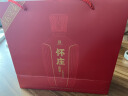 怀庄1983庆典珍品纪念酒酱香型53度白酒贵州大曲酿窖藏纯粮酱酒整箱装 53度 500mL 2瓶 丨赠100ml*1瓶 实拍图