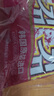 海牌菁品韩国进口 番茄味海苔2g*24包 儿童即食紫菜 休闲零食送礼48g 实拍图