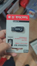 闪迪（SanDisk）32GB USB3.0 U盘 CZ410酷邃 密码保护 商务办公优选 实拍图