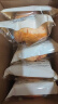 卡尔顿（Calleton）岩烧流心面包早餐营养糕点休闲零食品夹心下午茶点心小吃整箱480g 实拍图