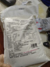 农家磨坊八宝杂粮面粉荞麦玉米黑豆黄豆黑豆米减肥餐原味窝头面 石磨八宝窝头面5斤装x2合计2袋 实拍图