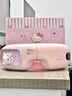 三丽鸥（SANRIO）眼部按摩仪护眼仪震动按摩生日礼物女音乐气囊眼部按摩舒缓疲劳七夕情人节礼物送女友礼物女生老婆 凯蒂猫 非气囊 I 舒缓疲劳 I 恒温热敷 实拍图