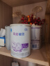 雀巢（Nestle）早启能恩特殊配方奶粉适用于早产/低出生体重儿含有DHA400克 实拍图