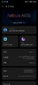 努比亚（nubia）Z60 Ultra领先版 真全面屏16GB+512GB冰溪银 第三代骁龙8领先版 三主摄 5G手机游戏拍照 实拍图