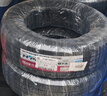 NEXEN耐克森 轮胎 195/65R15 91H AH6TX 适配大众朗逸 实拍图