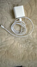 迈凯亚适配苹果17/16充电器正品45W兼容40W氮化镓快充套装iphone17promax/Air/15plus正品充电头充电线 【原充正品】45W快充头+60W编织线1.5米 3C国家认证 实拍图
