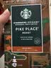 星巴克（Starbucks）咖啡挂耳进口咖啡便携滴滤式美式速溶黑咖啡粉手冲挂耳 佛罗娜+派克挂耳咖啡 实拍图