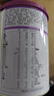 君乐宝奶粉至臻a2奶源婴幼儿配方牛奶粉170g【咨询客服，0元试喝】 3段 实拍图