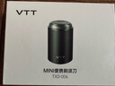 VTT【德国】电动剃须刀男士精钢原装全自动刮胡刀学生便携式胡须刀 全配版：六刀头+干湿双剃+续航升级 实拍图