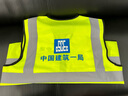 豪思克普 反光背心 工地施工仓库台风警示透气高亮安全马甲 【免费印字】荧光绿-多口袋拉链 实拍图