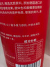 宠翰血鹦鹉鱼增红饲料小颗粒观赏鱼热带鱼地图罗汉发财鱼红鹦鹉粮520g 实拍图