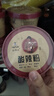 嗨吃家酸辣粉红薯粉132g*6桶整箱装 即食粉丝米粉米线夜宵速食懒人食品 实拍图