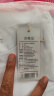 京东京造短袖t恤男实测10A抗菌新疆棉男士打底衫男装圆领白小T 白色L 晒单实拍图