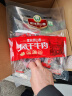 霍林西山香 休闲零食内蒙古科尔沁特产手撕风干牛肉干独立真空500g 麻辣味 实拍图