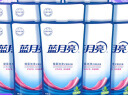 蓝月亮 洗衣液 薰衣草香/自然清香不同香型可选 袋装补充装 原液补充 【人气力荐】12袋|洁净自然香 实拍图