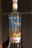萨拉普尔500ml瓶进口俄罗斯小麦穗风味伏特加小麦酒洋酒烈酒白酒鸡尾酒 萨拉普尔56度麦穗 500mL 2瓶 实拍图