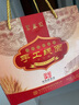 聚春园福州手工线面礼盒装生日长寿面龙须面素面方便喜宴三坊七巷特产 福建线面 1.25kg*1盒 实拍图