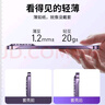 弘卓 【配钢化膜】适用苹果14pro手机壳iphone14pro手机壳电镀无边框透明散热防摔简约男女款 石墨黑 实拍图
