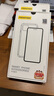 品胜 适用苹果14ProMax手机壳磁吸 iPhone14ProMax保护套magsafe磁吸充电壳防摔超薄透明保护壳磁吸壳 实拍图