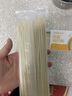 花田熊铁棍山药面儿童营养早餐细面挂面80g×5山药茯苓薏米面条汤面拉面 实拍图