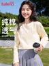 班尼路（Baleno）纯棉宽松长袖T恤男女同款2025春秋季百搭休闲时尚款上衣通勤衣服 实拍图