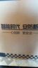 虎牌保险柜家用小型指纹密码WiFi保险箱办公全钢防盗可入墙 80土豪金 驭尚系列（触控密码） 实拍图