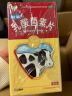 江中 利活 乳酸菌素片32片益生菌（成人儿童通用） 肠胃消化 减肥 调理肠胃 便秘药 拉肚子药 止泻药 实拍图