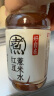 元气森林好自在 红豆薏米水 元气自在水 无糖饮料整箱植物饮品 0糖500ml 红豆薏米水 500mLx24瓶 实拍图