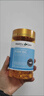 HealthyCare 三倍效力鱼油胶囊 3倍omega3浓缩深海鱼油 无腥中老年补脑 150粒 1瓶 实拍图