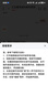 句可婴幼儿玩偶会说话复读鸭毛绒玩具0-1-3岁婴儿学说话宝宝娃的鸭子 【充电款-声音可调节】复读鸭【 实拍图