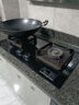 康宝（Canbo）嵌入式燃气灶 液化气双灶家用 5.0KW大火力 台式嵌入九头鸳鸯灶【国家补贴】JZY-2QB529 液化气 实拍图