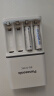 爱乐普（eneloop）充电电池7号七号4节高性能套装适用相机玩具仪器K-KJ55MCC04C含55快速充电器 实拍图