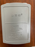 小耳朵监控电源适配器DC12V2A 户外防水摄像头壁挂式开关变压器   STD-T5X-A【5个装】 实拍图