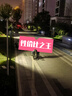 凤凰儿童自行车6-8-10-15岁男孩女孩中大童山地车小学生碟刹变速单车 单速一体轮-灰绿+礼包 22寸-适合身高140-160cm 实拍图