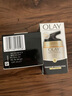 玉兰油（OLAY）粉底液BB霜美妆护肤化妆品遮瑕 320#粉底液BB霜10ml+修护霜14g 实拍图