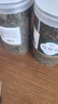 塞上天香绞股蓝茶500g七叶特级胶股蓝非平利龙须茶绞股蓝 实拍图