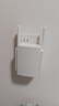 普联（TP-LINK）无线WiFi信号放大器5G双频千兆路由器扩展AP网络中继器手机无线网增强器穿墙伴侣家用大户型 【1200M】5G双频放大器（新增百兆网口） 实拍图