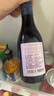 百伯利【礼盒装】桑葚小酒11度微醺低度果酒桑椹原汁发酵187ml*6瓶 实拍图