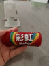 绿箭彩虹糖原果味30g瓶装 儿童零食糖果伴手礼喜糖休闲零食解馋小零食 实拍图