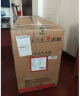 志高（CHIGO）【免费上门安装】电热水器家用储水式卫生间洗澡2200W出水断电扁桶双胆速热热水器 标配数显+双防电墙 100升(5人) 实拍图