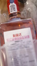 必富达（Beefeater）粉红金酒GIN琴酒杜松子 英国伦敦洋酒风味配制酒700ml  实拍图