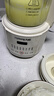九阳豆浆机1.2L隔音罩轻音降噪破壁机巴氏杀菌预约可做奶昔米糊家用全自动多功能料理机D135Pro 实拍图