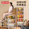 Jeko&Jeko 塑料抽屉式收纳柜子宝宝衣柜儿童零食玩具储物箱卧室床头整理柜 面宽32CM 3层带滑轮【透明咖】 实拍图